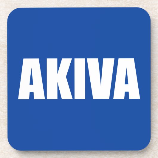 Akiva コースター (正面)