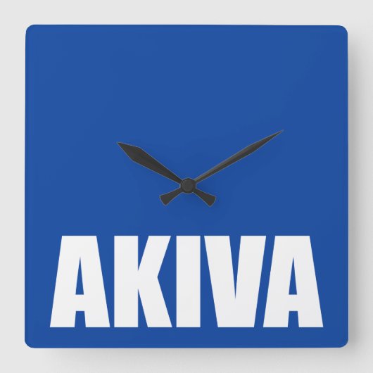 Akiva スクエア壁時計 (正面)