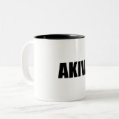 Akiva ツートーンマグカップ (正面左)