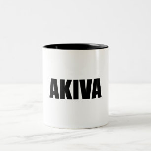 Akiva ツートーンマグカップ