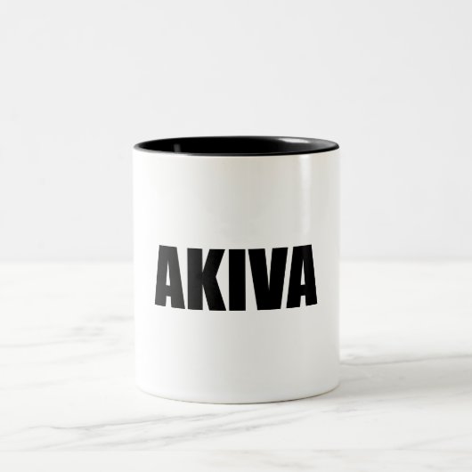 Akiva ツートーンマグカップ (中央)
