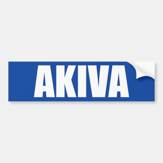 Akiva バンパーステッカー (正面)