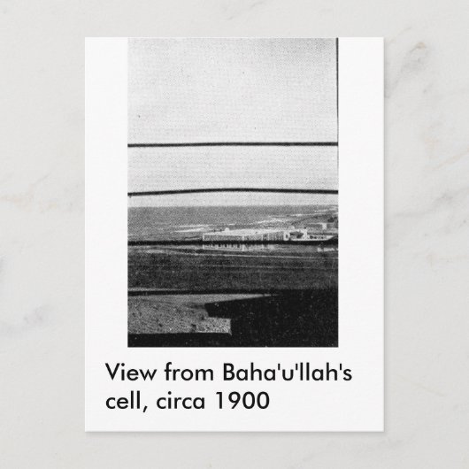 Akka – 刑務所 – バハウラーの細胞 ポストカード (正面)