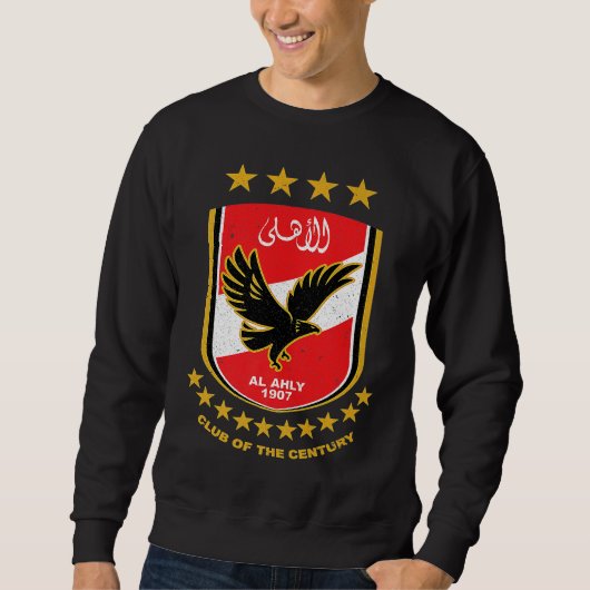 Al Ahly Club Supporter Fan  Egypt Egyptian スウェットシャツ (正面)