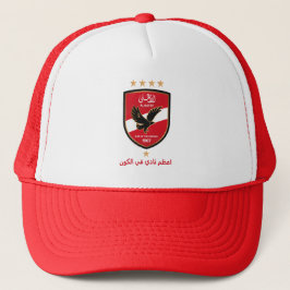 Al Ahly SC Egyptian Football Team Alahly Fans キャップ