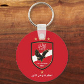 Al Ahly SC Egyptian Football Team Alahly Fans キーホルダー (正面)