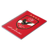 Al Ahly SC Egyptian Football Team Alahly Fans ノートブック (左側)