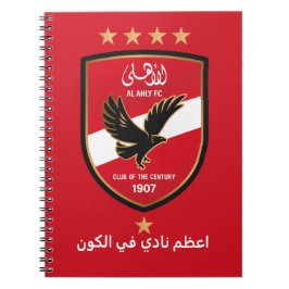 Al Ahly SC Egyptian Football Team Alahly Fans ノートブック