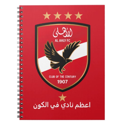Al Ahly SC Egyptian Football Team Alahly Fans ノートブック (正面)