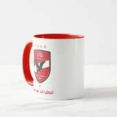 Al Ahly SC Egyptian Football Team Alahly Fans マグカップ (正面左)