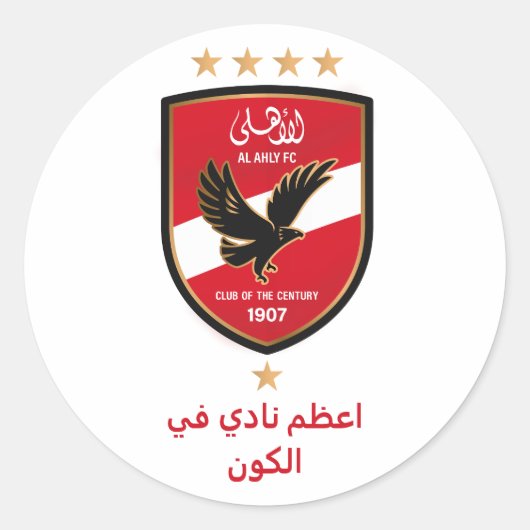 Al Ahly SC Egyptian Football Team Alahly Fans ラウンドシール (正面)