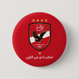 Al Ahly SC Egyptian Football Team Alahly Fans 缶バッジ