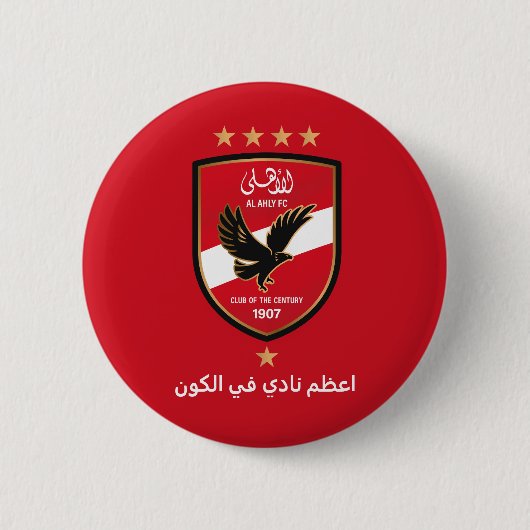 Al Ahly SC Egyptian Football Team Alahly Fans 缶バッジ (正面)