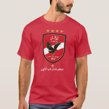 Al Ahly SC Egyptian Football Team Alahly Fans