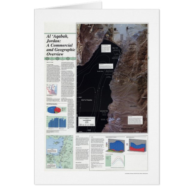 Al Aqabahヨルダンの地図1993年 (正面)