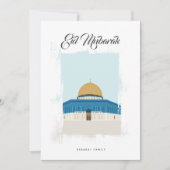 Al-Aqsa Eid Mubarakグリーティングカード 招待状 (正面)