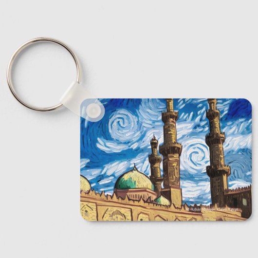 Al-Azhar Mosque, Cairo, Egypt on a key ring キーホルダー (裏面)