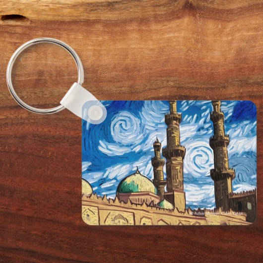 Al-Azhar Mosque, Cairo, Egypt on a key ring キーホルダー (裏面)