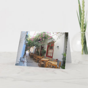 Al Fresco、Nafplio、ギリシャ – はがき カード