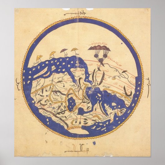 Al-Idrisi's World Map ポスター (正面)