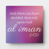 Al Imran 3:159クルアーン詩のグラデーション背景 フォトプラーク (正面)