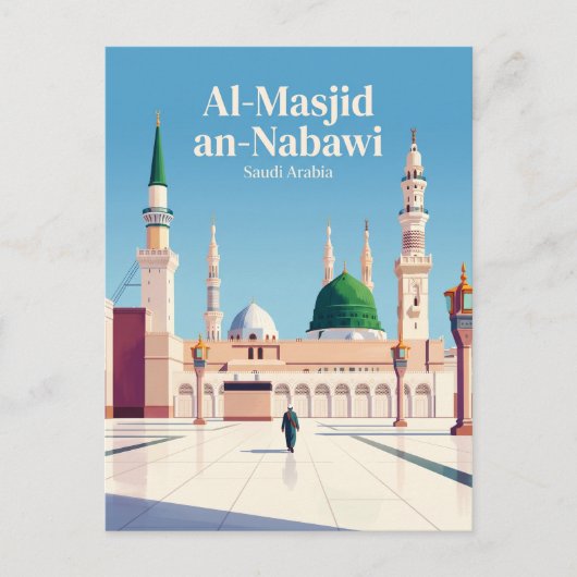 Al-Masjid an-Nabawi (Prophet's Mosque) ポストカード (正面)