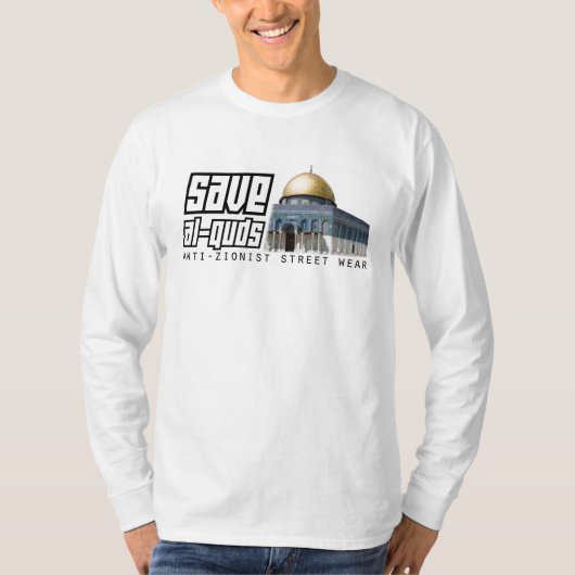 Al Qudsを救って下さい Tシャツ (正面)
