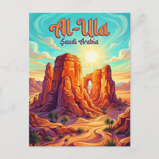 Al-Ula Old Town Saudi Arabia ポストカード (正面)