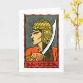 Al-Uzzaグリーティングカード カード (黄色い花)