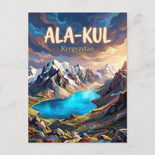 Ala-Kul Lake Kyrgyzstan ポストカード (正面)