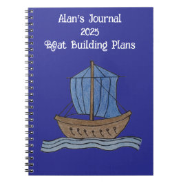 Alan's Journal 2025ボート建物計画 ノートブック