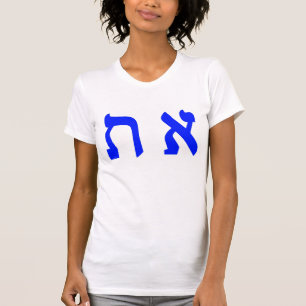 AlaphおよびTu Tシャツ