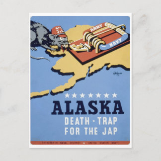 Alaska_Death_Trap_Alaskaプロパガンダ ポストカード