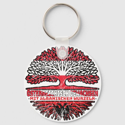 Albanisch Österreichisch Baum キーホルダー (正面)