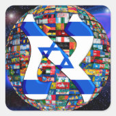 Alef One Israel Flag スクエアシール (正面)