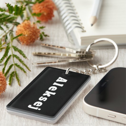 Aleksej キーホルダー (正面右)