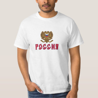 Aleksey KhitrovのホッケーのTシャツ Tシャツ
