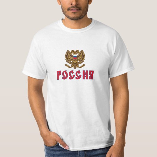 Aleksey KhitrovのホッケーのTシャツ Tシャツ (正面)