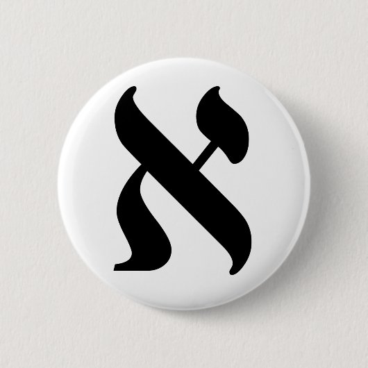 Aleph -ヘブライ手紙 缶バッジ (正面)