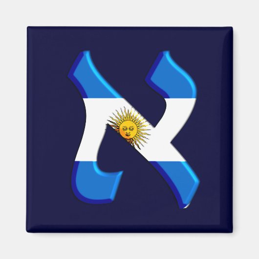 Aleph Argentia.png マグネット (正面)