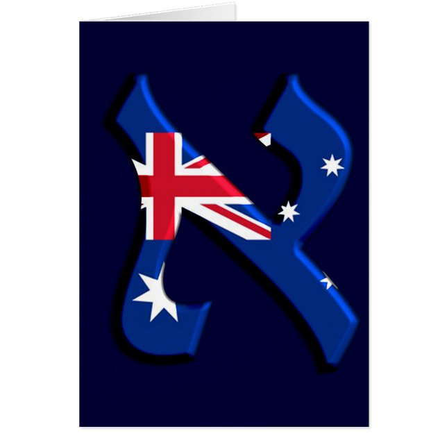 Aleph Australia.png (正面)