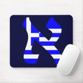 Aleph Greece.png マウスパッド (マウス)