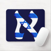 Aleph Israel.png マウスパッド (マウス)