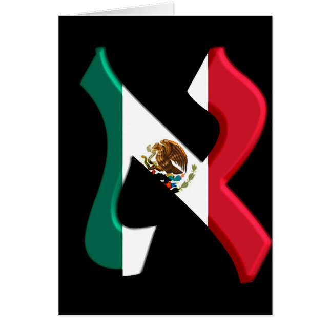 Aleph Mexico.png (正面)