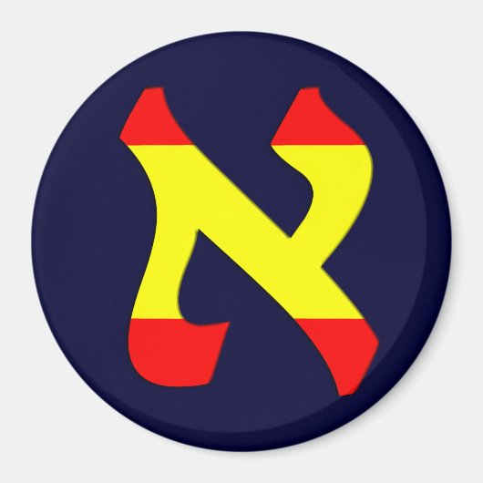 Aleph Spain.png マグネット (正面)