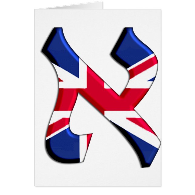 Aleph Uk.png (正面)