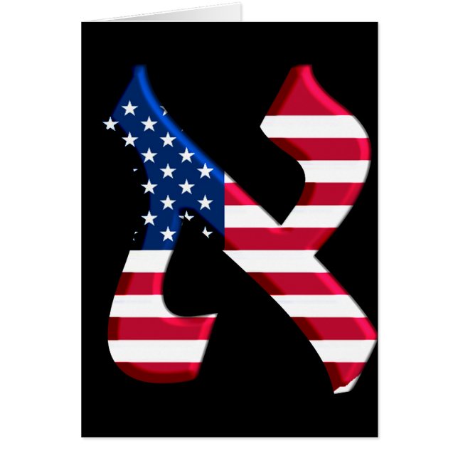 Aleph Usa.png (正面)