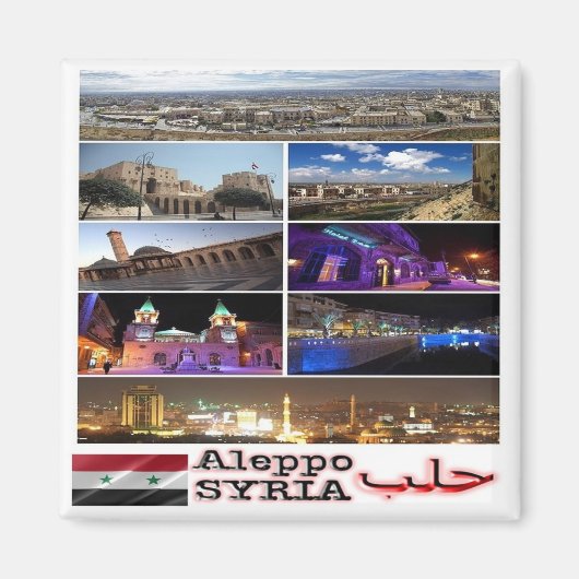 ALEPPO，シリア，アジア，冷蔵庫のzSY003コラージュ マグネット (正面)