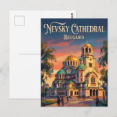 Alexander Nevsky Cathedral Bulgaria ポストカード (正面/裏面)