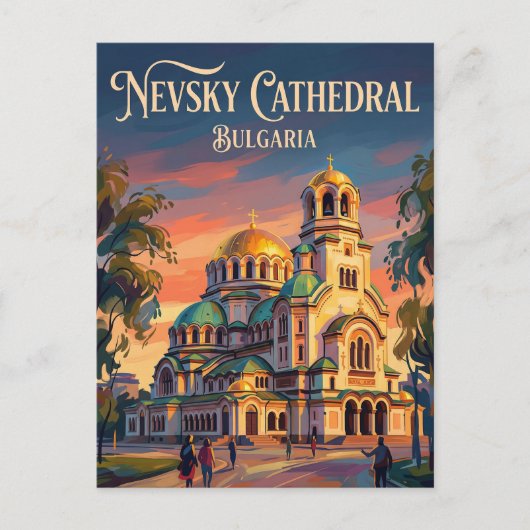Alexander Nevsky Cathedral Bulgaria ポストカード (正面)